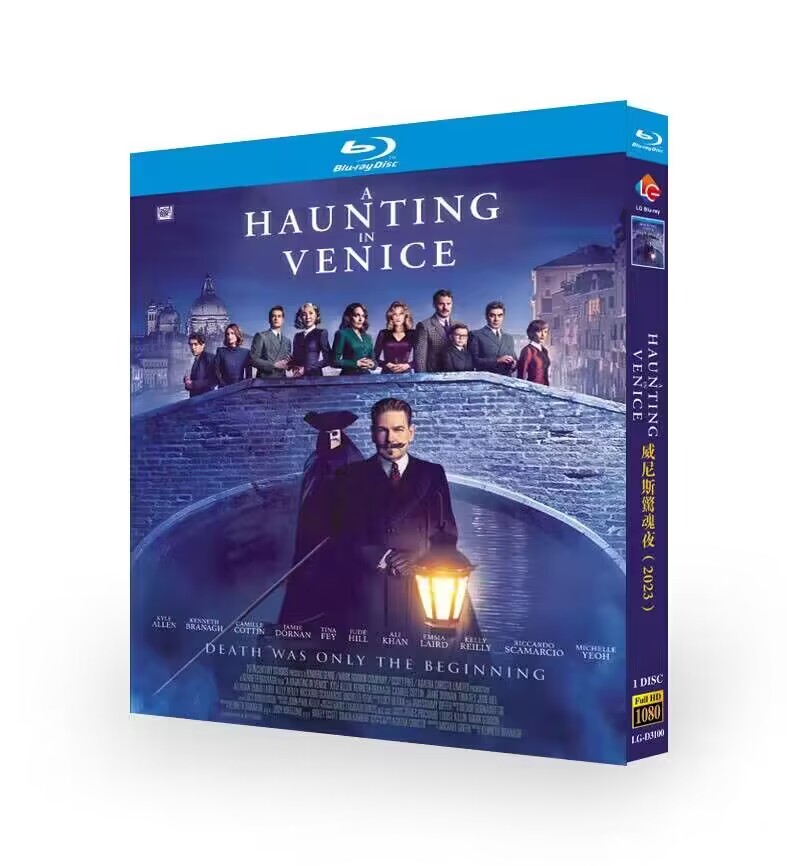American Drama A Haunting in Venice Bluray All Region Discs 1 English Subtitle Boxed